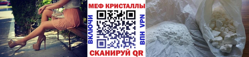 Наркота Тара МЕТАДОН  АМФ  Гашиш  КОКАИН 