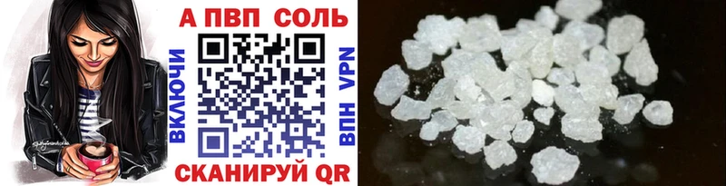 A PVP СК  Тара 