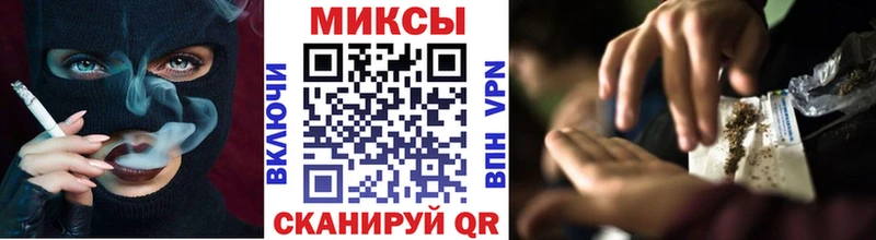 цены наркотик  Тара  Бутират бутик 