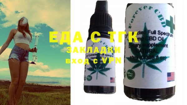 MDMA Алзамай