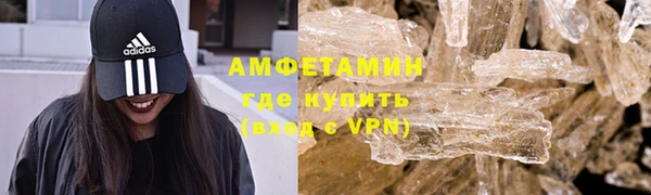 наркотики Алексеевка