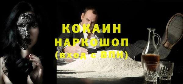 наркотики Алексеевка