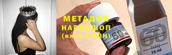 MDMA Алзамай