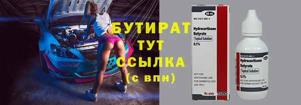 наркотики Алексеевка