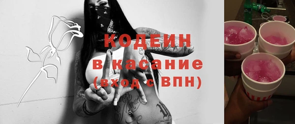 наркотики Алексеевка