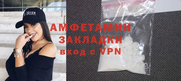 MDMA Алзамай