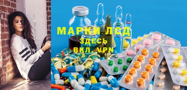 MDMA Алзамай