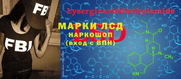 гашишное масло Алексин