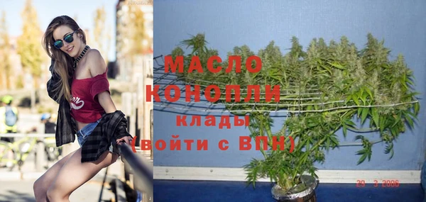 наркотики Алексеевка