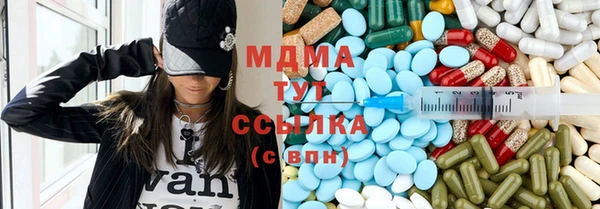 наркотики Алексеевка