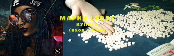 MDMA Алзамай