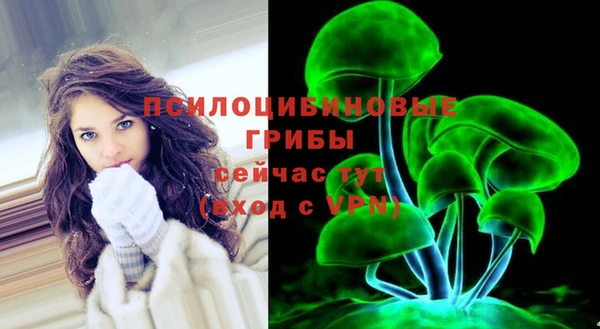 наркотики Алексеевка