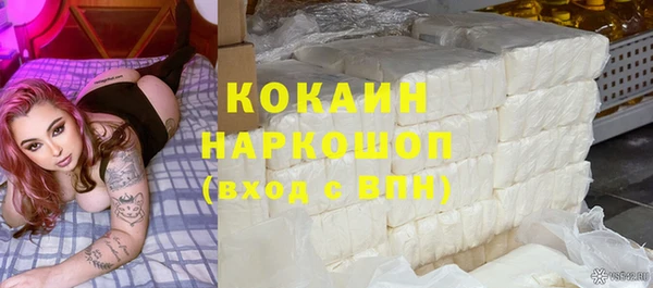 СК Нефтегорск