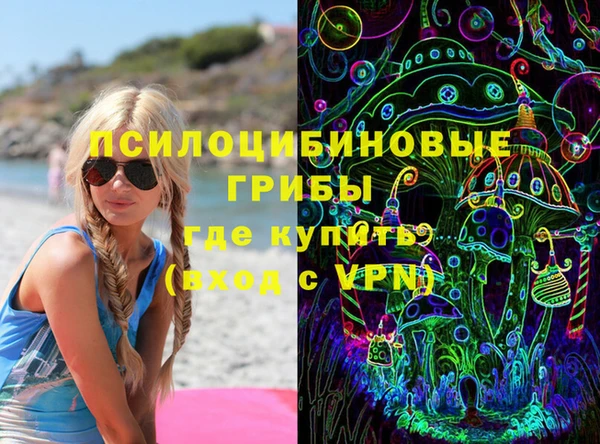 MDMA Алзамай