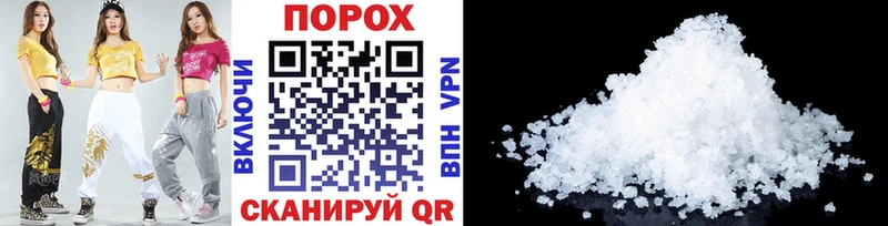 Первитин винт  omg онион  Тара 