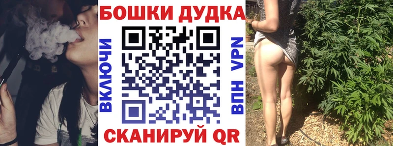 кракен зеркало  Тара  Шишки марихуана VHQ  сколько стоит 
